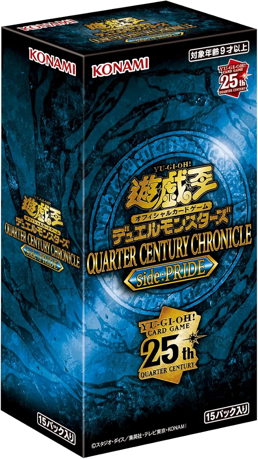[QCCP] 遊戲王OCG「QUARTER CENTURY CHRONICLE side:PRIDE」原箱