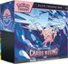 Pokemon TCG 美版 Mega Evolution ME4「Chaos Rising」Elite Trainer Box